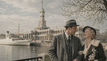 Городской квест с ведущим "Загадочная история Северного…