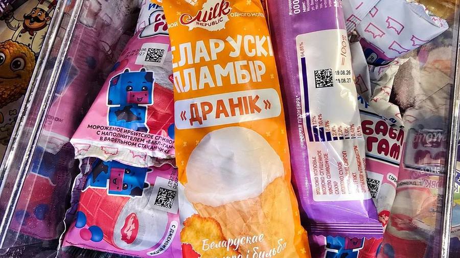 В питерских магазинах появилось беларуское мороженое со вкусом драника.