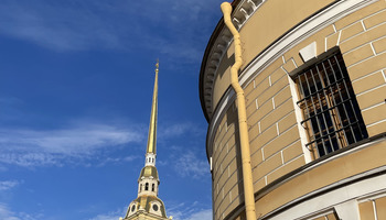 Мифы и факты Петропавловской крепости в мини-группе