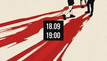 Тарантино. Однажды в Оренбурге