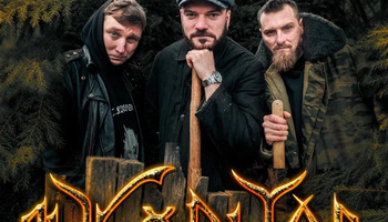 12.09 Infornal FuckЪ