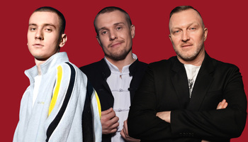 Шоу «Поколения: МУЖЧИНЫ»