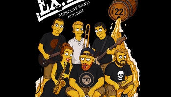 День рождения групыы "EX.T.R.A."