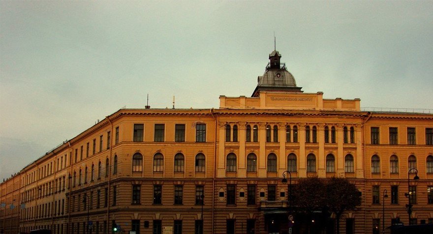 Технологический институт