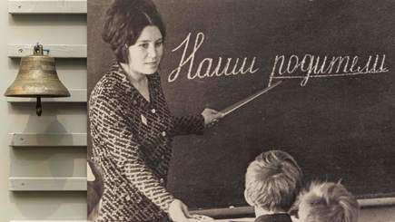 Выставка «Школьные истории: традиции обучения и досуга» — фото 4