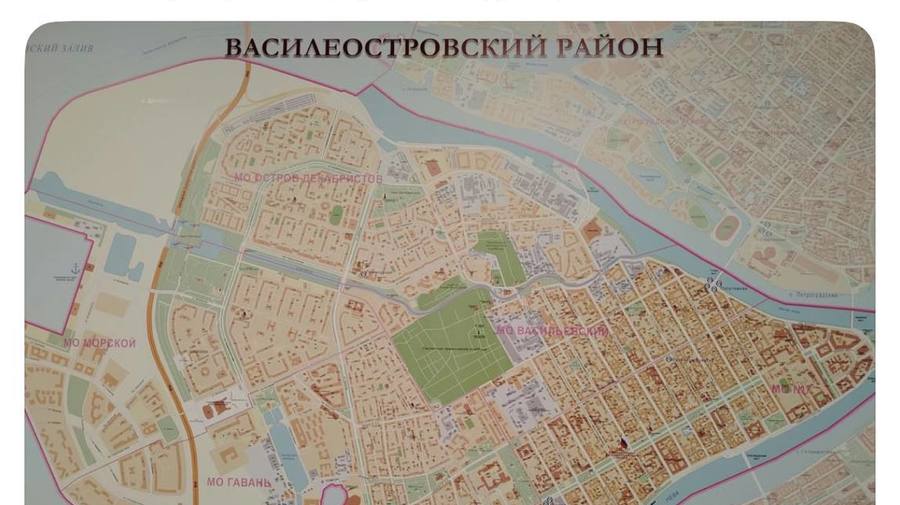 Петербургский Централ-парк нашёлся на Васильевском.