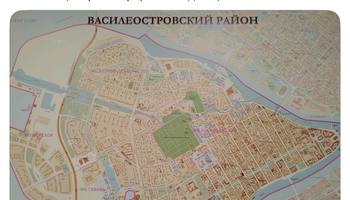 Петербургский Централ-парк нашёлся на Васильевском.