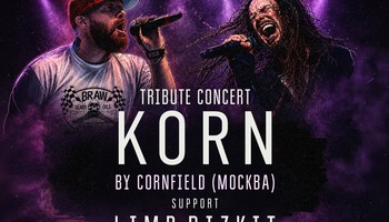 KORN & Limp Bizkit tributes Jagger Lounge