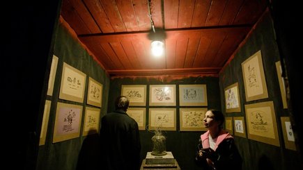 Фестиваль «Литературные выходные»  — фото 2