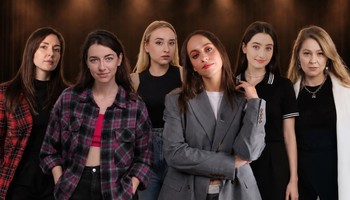 Женская проверка материалов