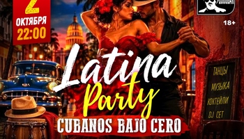 Latina Party!