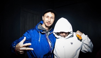 БЛЕВ МС (Kunteynir), LuckyProduction @Буду Дайв