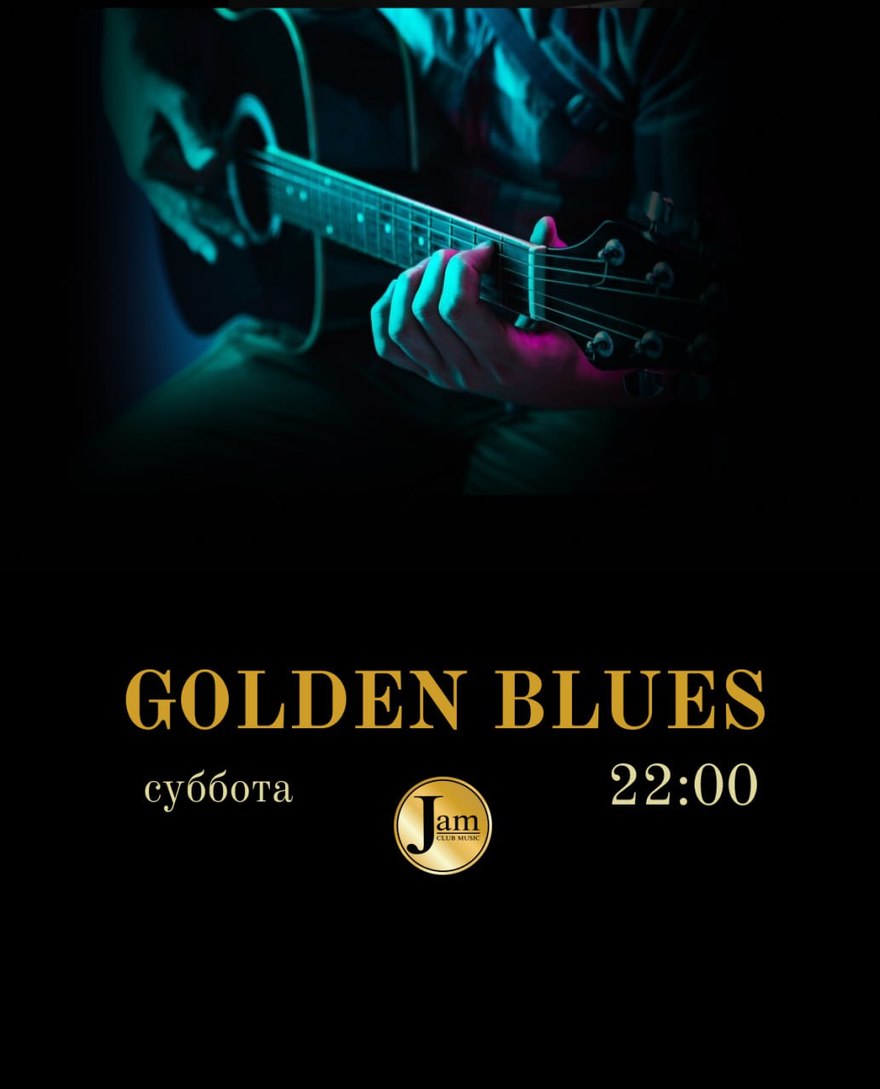 Вечер блюза с Blues Catch 22