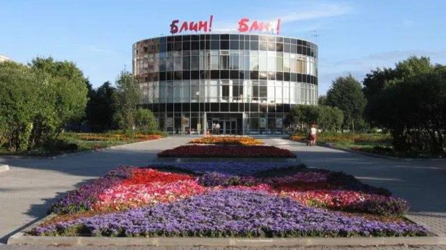 Петербург двадцать лет назад: «Блин Дональтс» в сквере Малые Гаванцы
