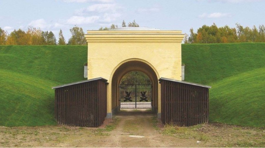 Крепость Кюминлинна