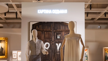 Выставка «Сцена действия»  — фото 8