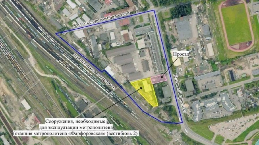В Петербурге зарезервировали место под вестибюль метро «Фарфоровская»