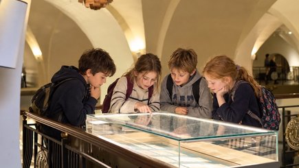 «Дело о деньгах» — музейный детектив — фото 10