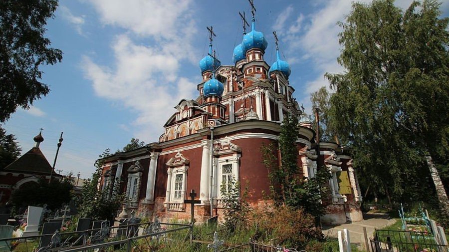 Устюжна