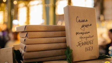 «Петербургская ярмарка» в Севкабель Порту: книжные выходные — фото 3