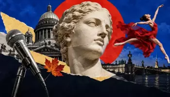 Планы на ноябрь: 25 самых ярких событий в Петербурге