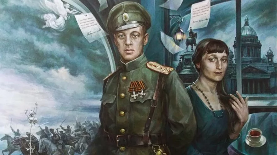 «Ахматова и Гумилев. Любовь и ненависть Серебряного века».…