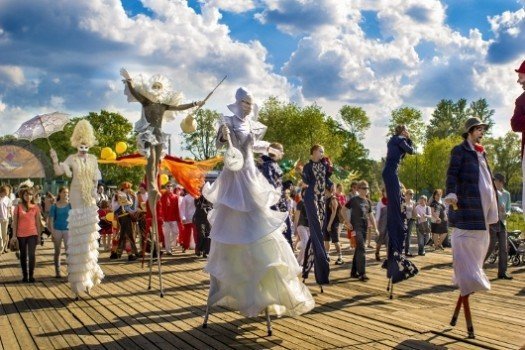 Фестиваль уличных искусств «Арт Парк»