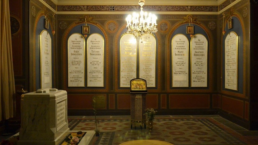 Петропавловский собор