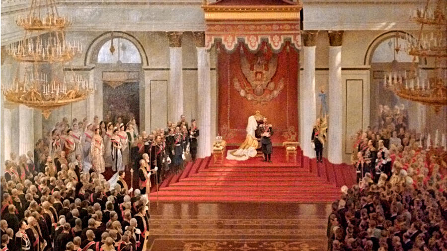 Надо знать: Петербург Николая II