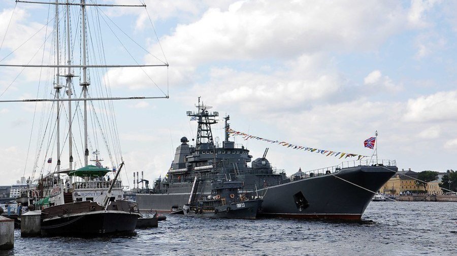 Парад Военных кораблей