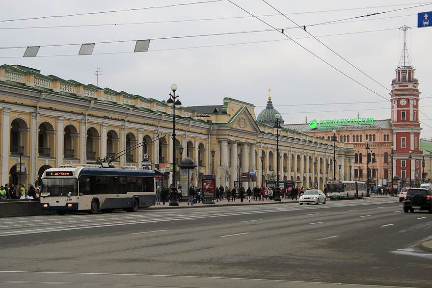 restate.ru