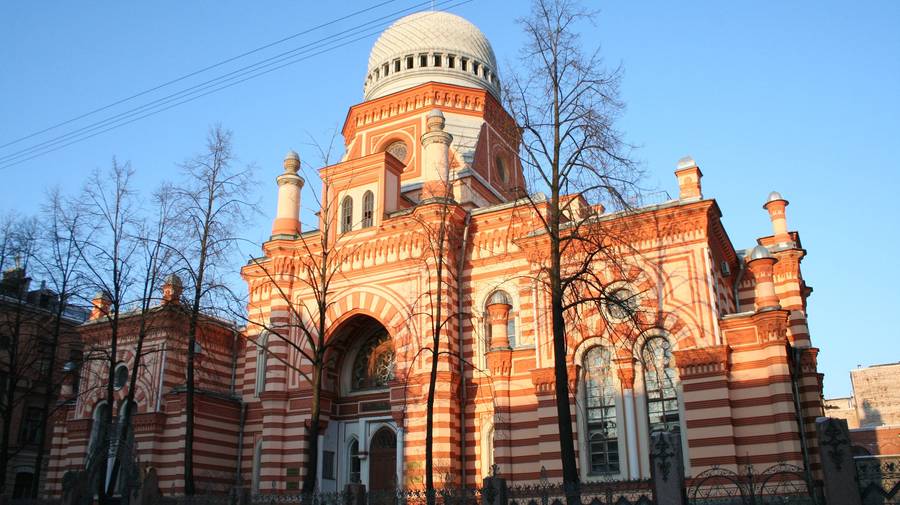 Большая хоральная синагога