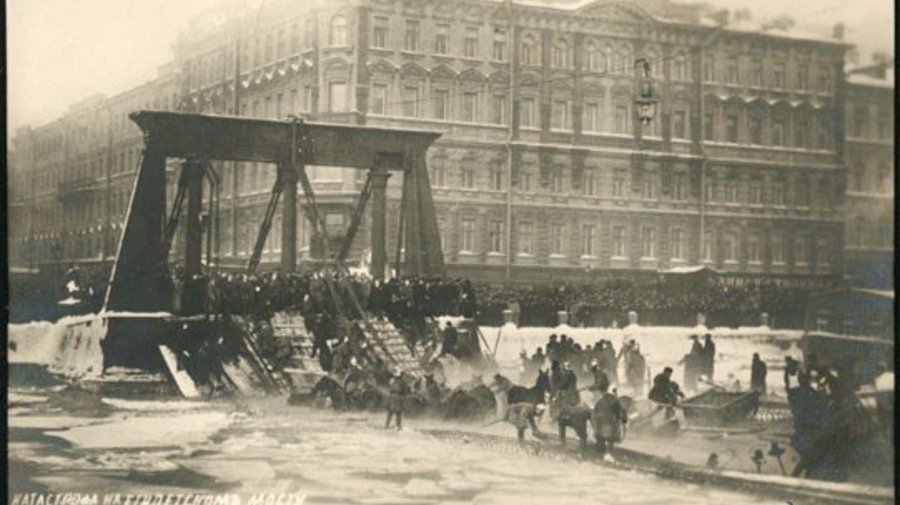 Египетский мост