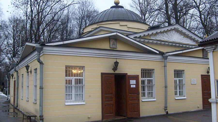 Церковь Николая Чудотворца