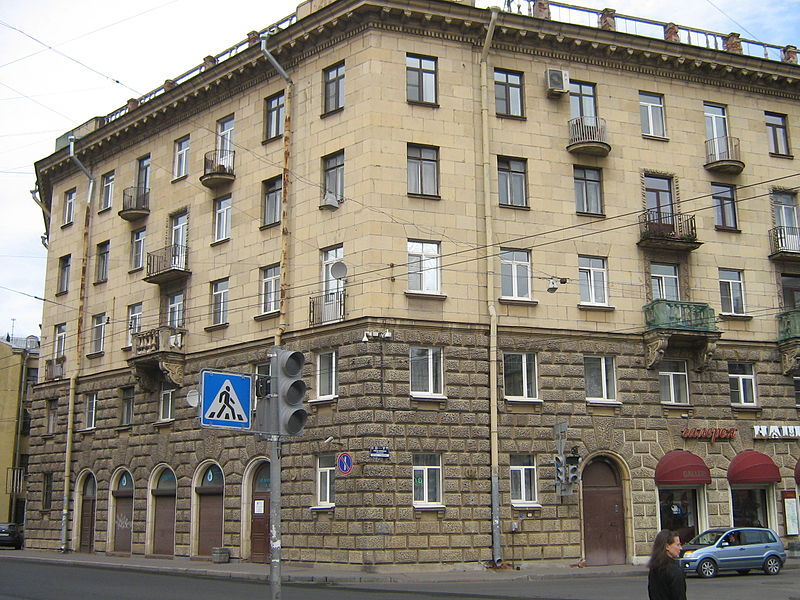 Переулок Нестерова