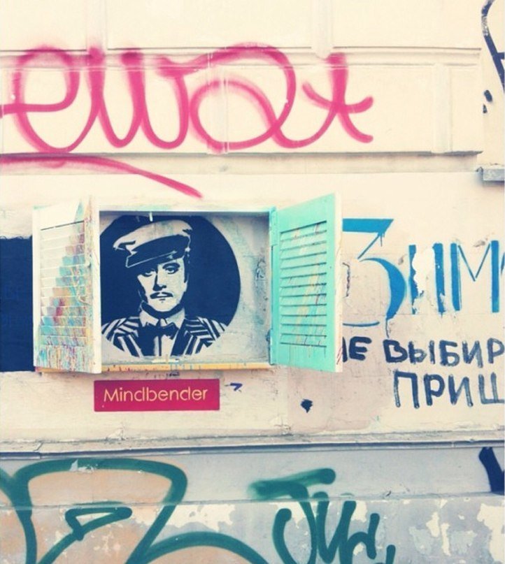 Загадочный шкафчик от Остапа Бендера