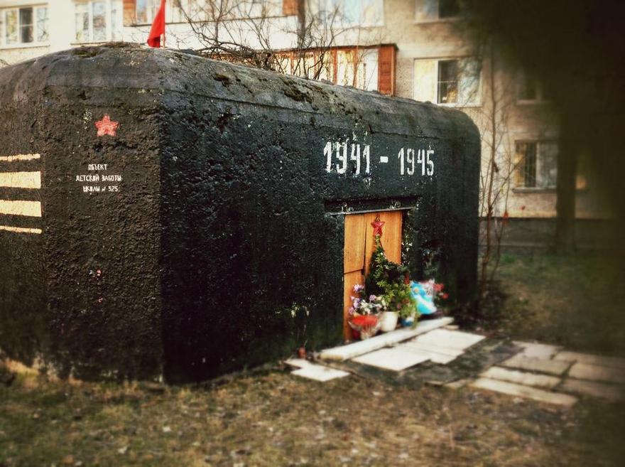 ДОТ времен Великой отечественной