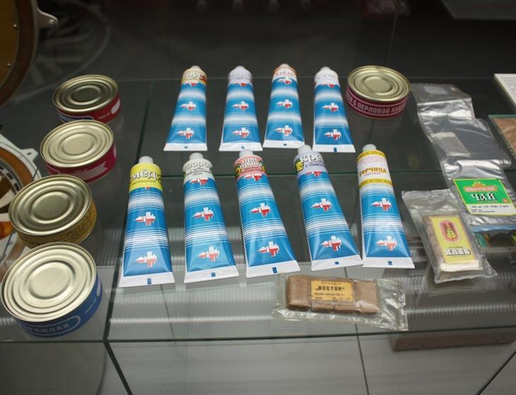 Музей космонавтики