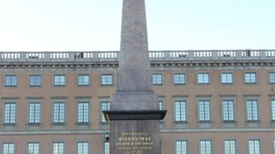 Обелиск в честь императрицы Александры