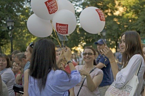 Бал-карнавал на Гоголевском бульваре, 16 августа