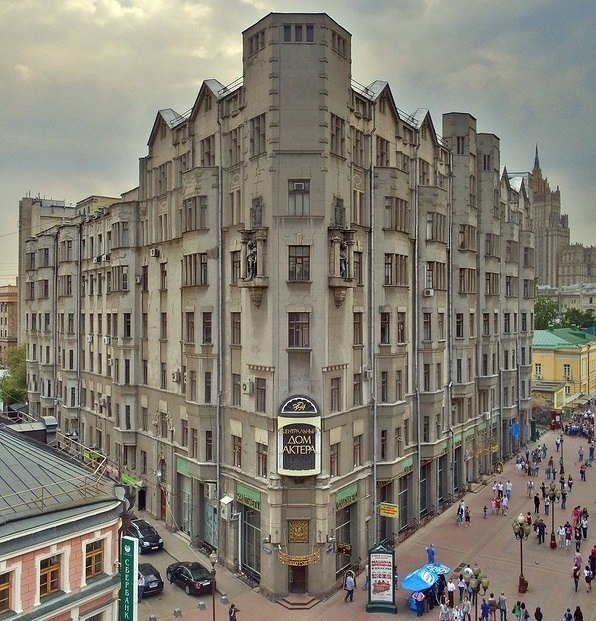 храм в готическом стиле в москве. Смотреть фото храм в готическом стиле в москве. Смотреть картинку храм в готическом стиле в москве. Картинка про храм в готическом стиле в москве. Фото храм в готическом стиле в москве