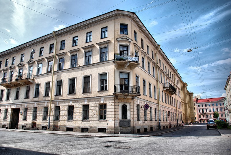 «Дом Раскольникова»