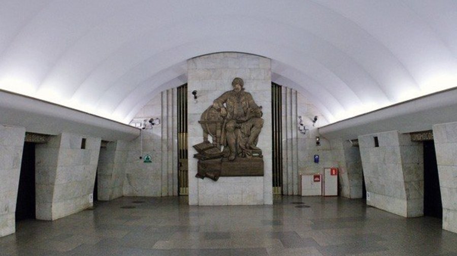 «Ломоносовская»