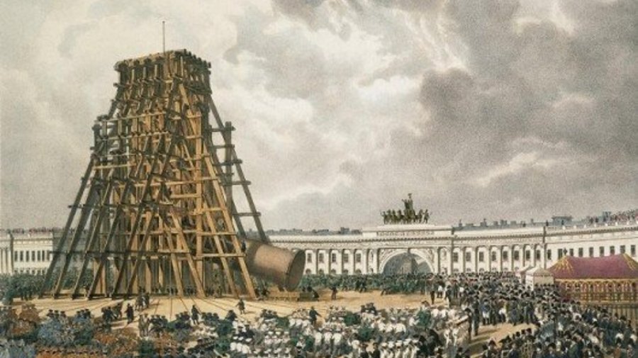 180-летие Александровской колонны: большая книжка