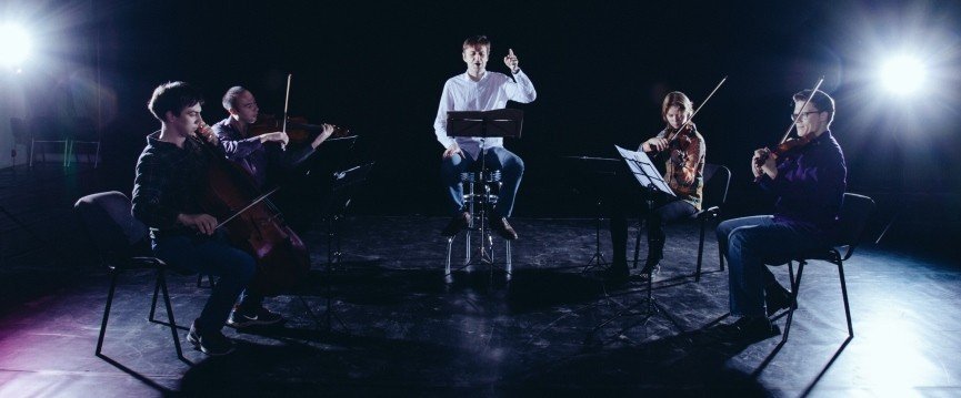 Концерт в «Музоне»: Александр Маноцков и CourageQuartet