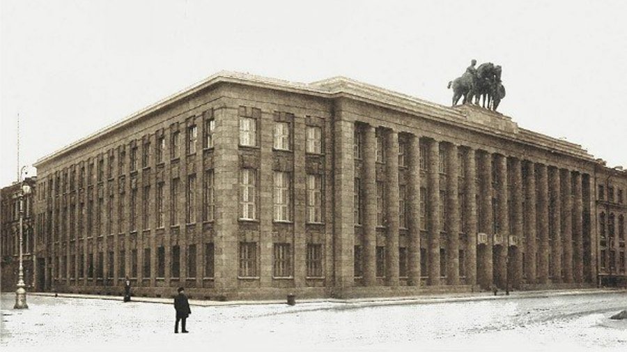 Германское посольство