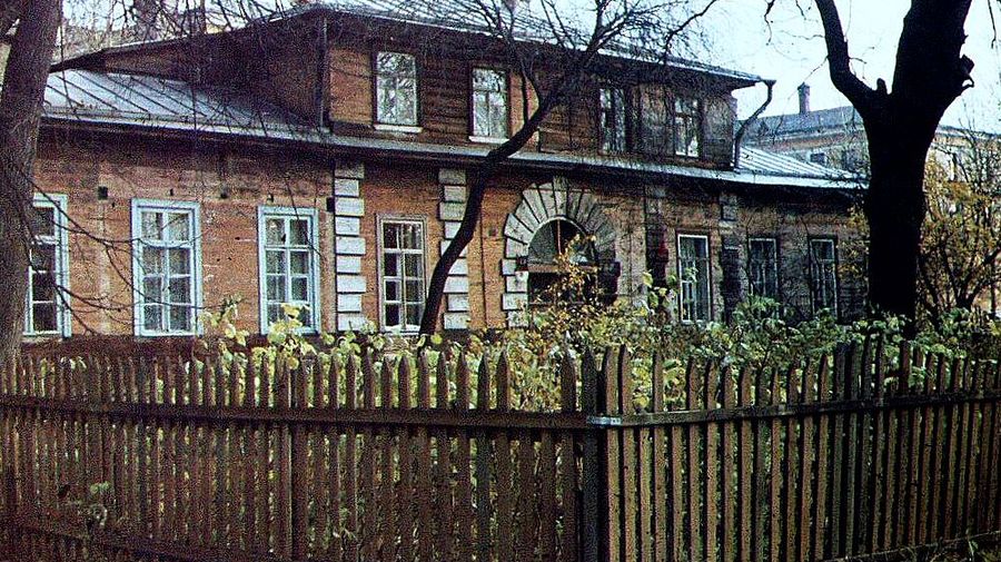 Фриденталь