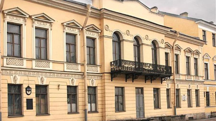 Дом Бисмарка