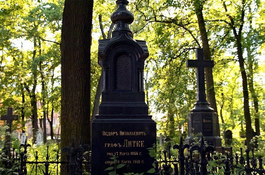 немецкая площадь в спб