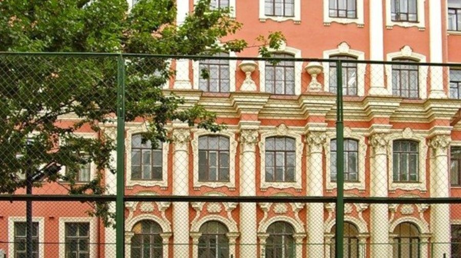 Петришуле (Петершуле)
